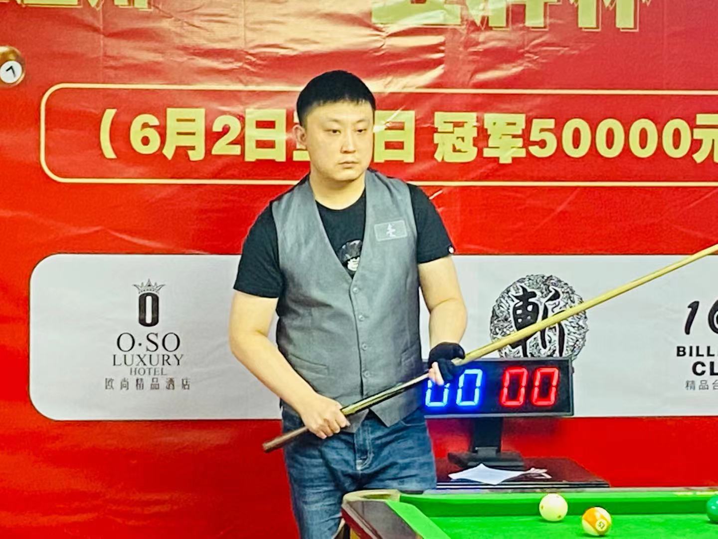 同时也使得 同时也使得