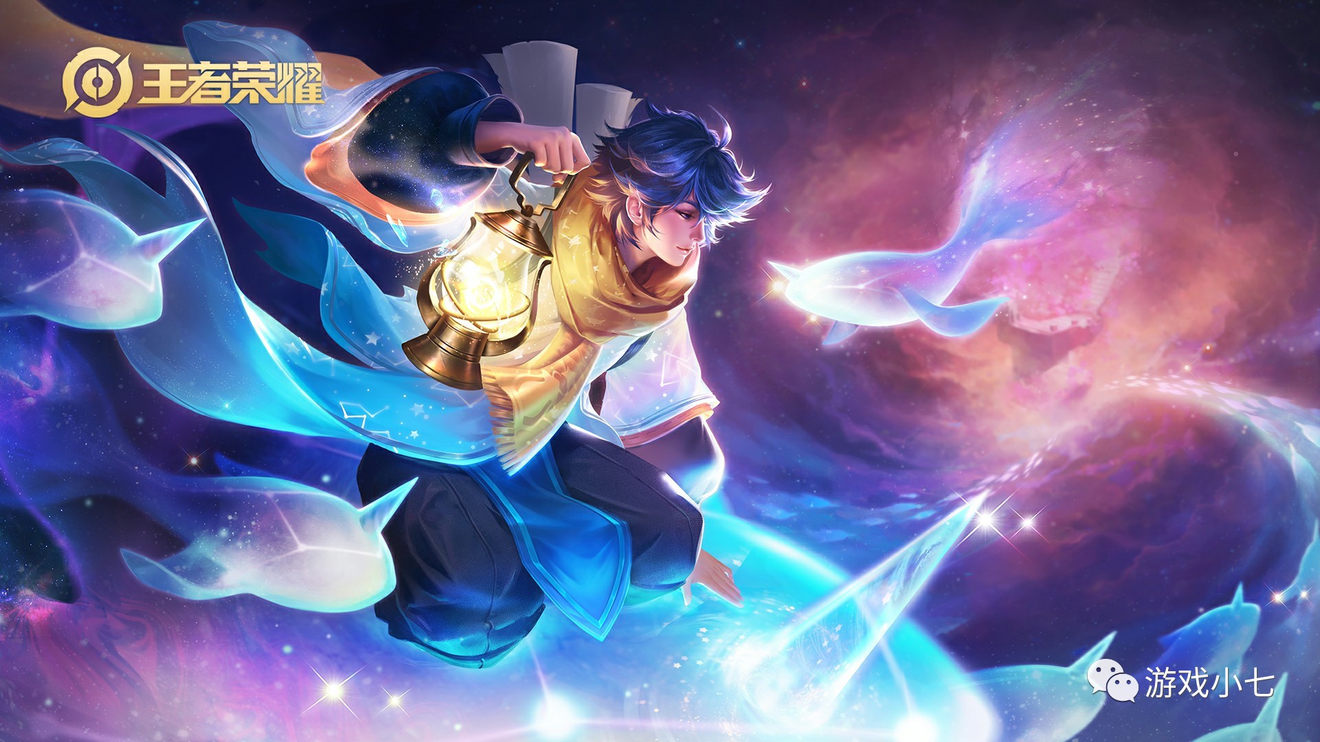 仅是对上半 仅是对上半